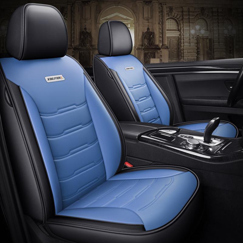 5-seater Luxury PU Leather Car Seat Cover Soft, Comfortable, Non-slip, Durable, Waterproof, Four Seasons