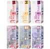 MAX Feel Penetration set Hard Twister Loop Spark Высокоэластичная и сильно стимулирующая ЖЕСТКАЯ модель Увлажняющее отверстие, не требующее лосьона