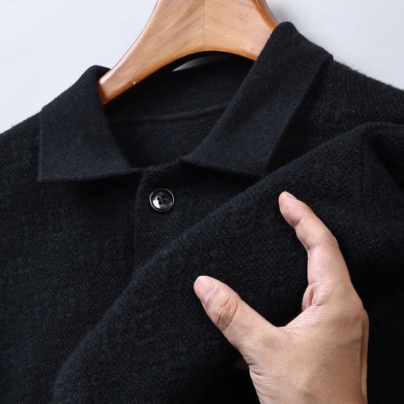 Hengyuanxiang Men's Lapel Wool Blend Knitted Cardigan