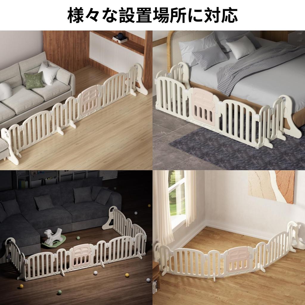 GU MODE Baby Gate Just Place Playpen Kids Partition Baby Fence Pet Gate Easy Installation Folding Long Panel Stylish Width (Beige Door, 454cm)