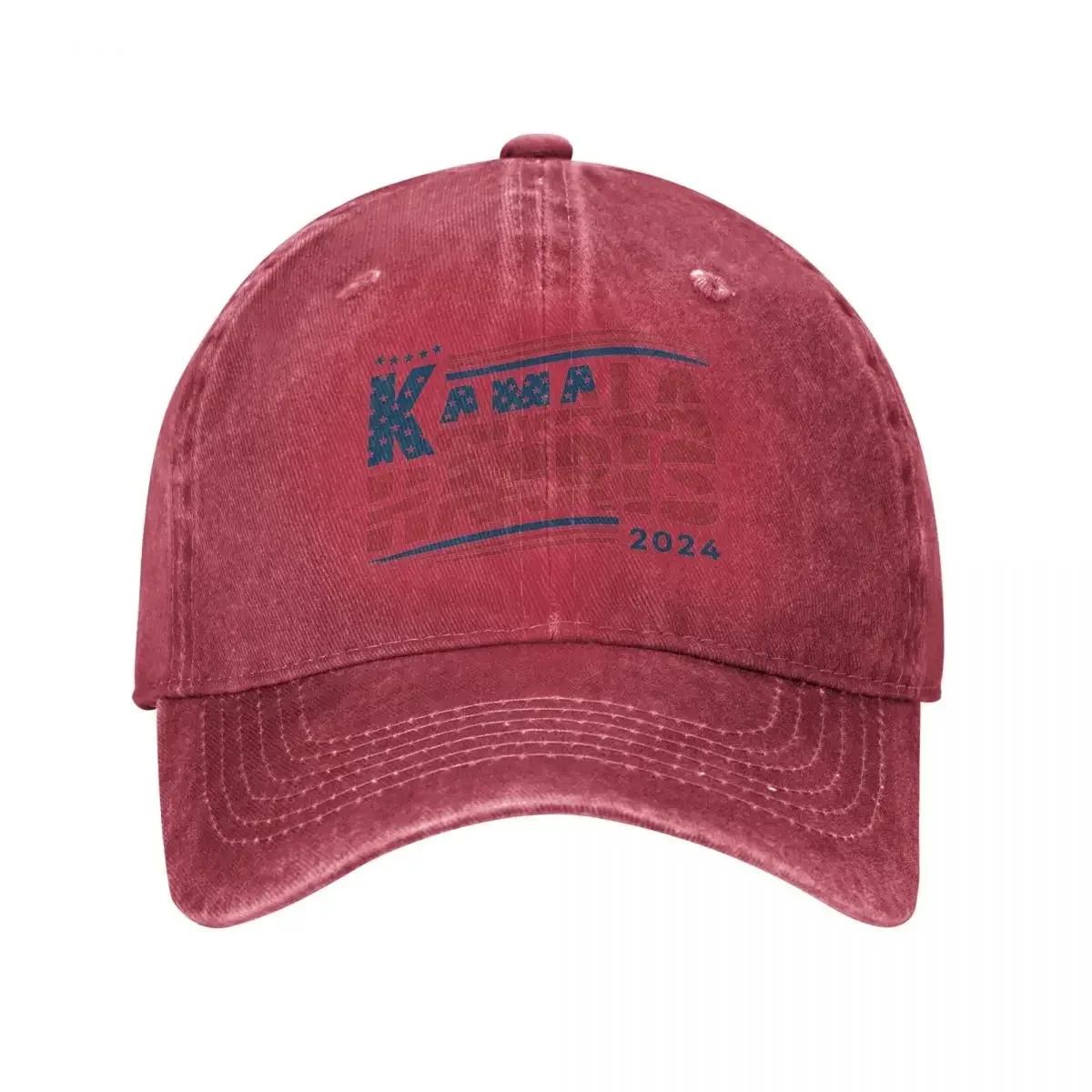 

America Kamala Harris Baseball Cap For Women Unisex Presidential Election Casual Hip Hop Hats Wholesale Tennis Skate Baseball Caps One Size