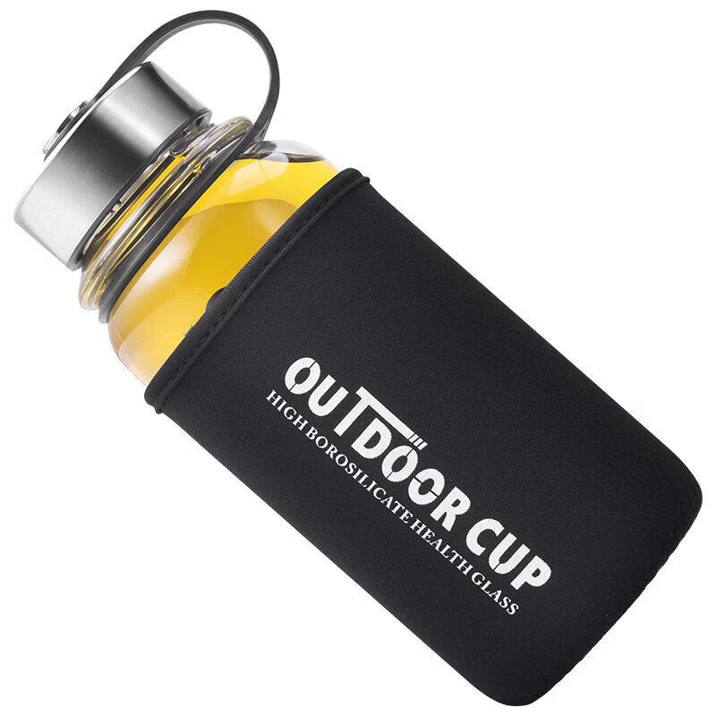 UO SO Large Capacity Heat-Resistant Glass Tea Mug with Filter and Lid