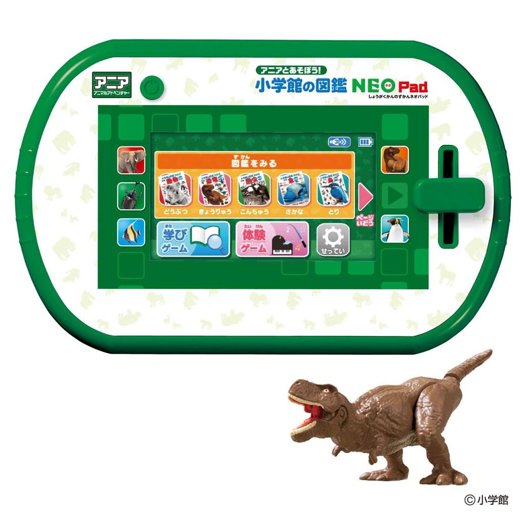 Takara Tomy Ania Shogakukan Illustrated Encyclopedia NEOPad Animal Dinosaur Toy for Ages 3 and Up Play!