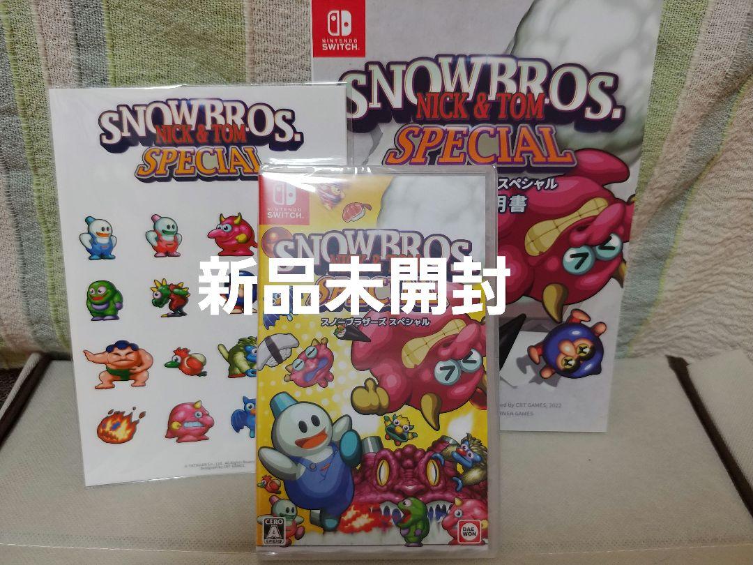 

[USED] Snow Brothers Switch First-time bonus included