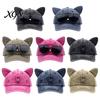 Unisex Hip Hop Cap Cat Ear Trucker Hat, Baseball with Detachable Sunglasses, Fashionable Outdoor Sun Hat Adjustable Pilot Style for Travel UV
