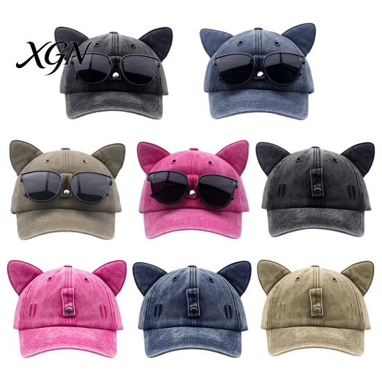 Unisex Hip Hop Cap Cat Ear Trucker Hat, Baseball with Detachable Sunglasses, Fashionable Outdoor Sun Hat Adjustable Pilot Style for Travel UV