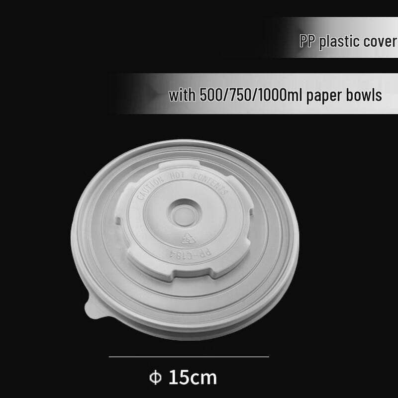 Jing Zhi Feng Disposable Round Aluminum Foil Takeaway Containers 200 Pcs/Box