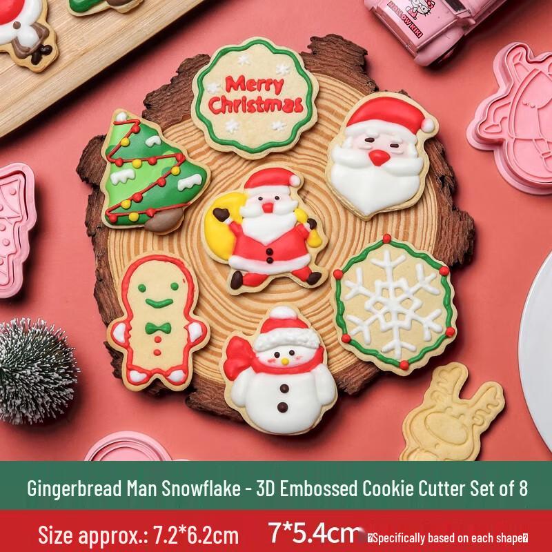 Christmas Cookie Cutters Set