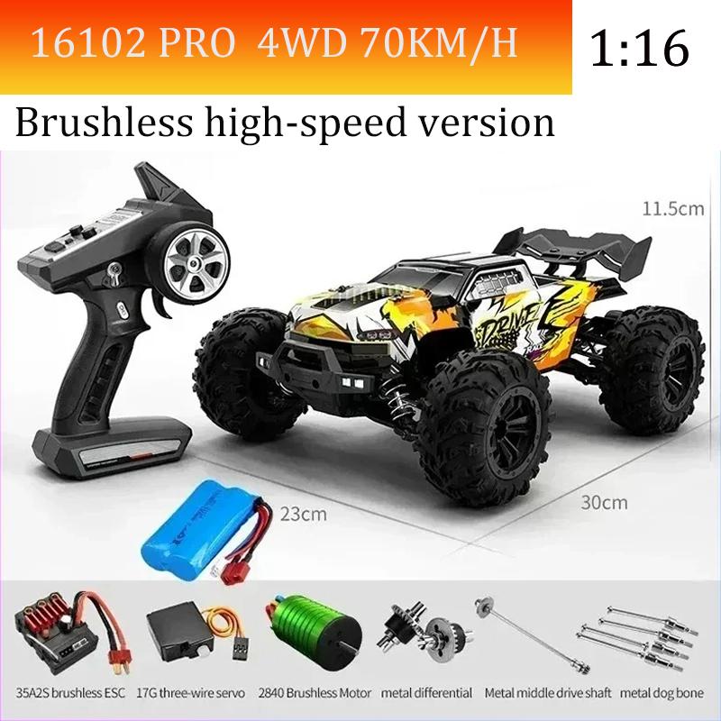 scy16101 16102 RC CAR 70km/h high speed remote control car Children's four-wheel drive remote control car Led brushless motor