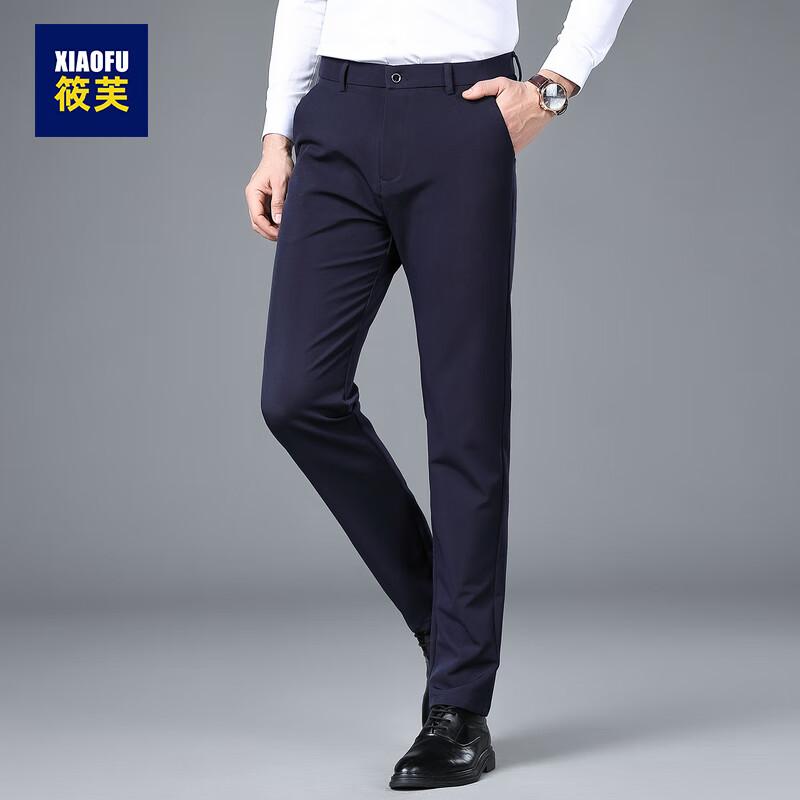 

Men s Wrinkle-Resistant Straight Fit Business Casual Pants 32