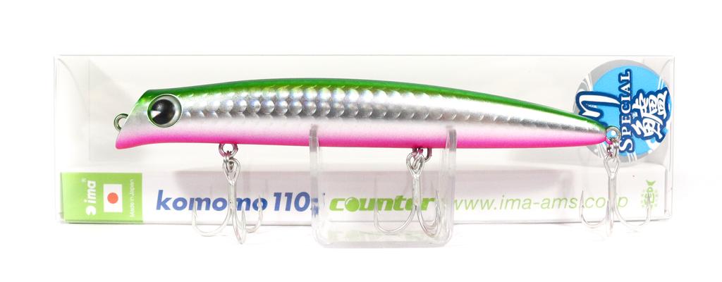 Ima Komomo CT 110S Counter Sinking Lure X3780 (7915)