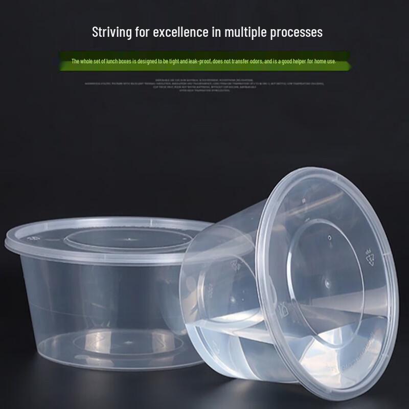 Yongduo 450ml Round Disposable Plastic Food Containers (450-Pack)