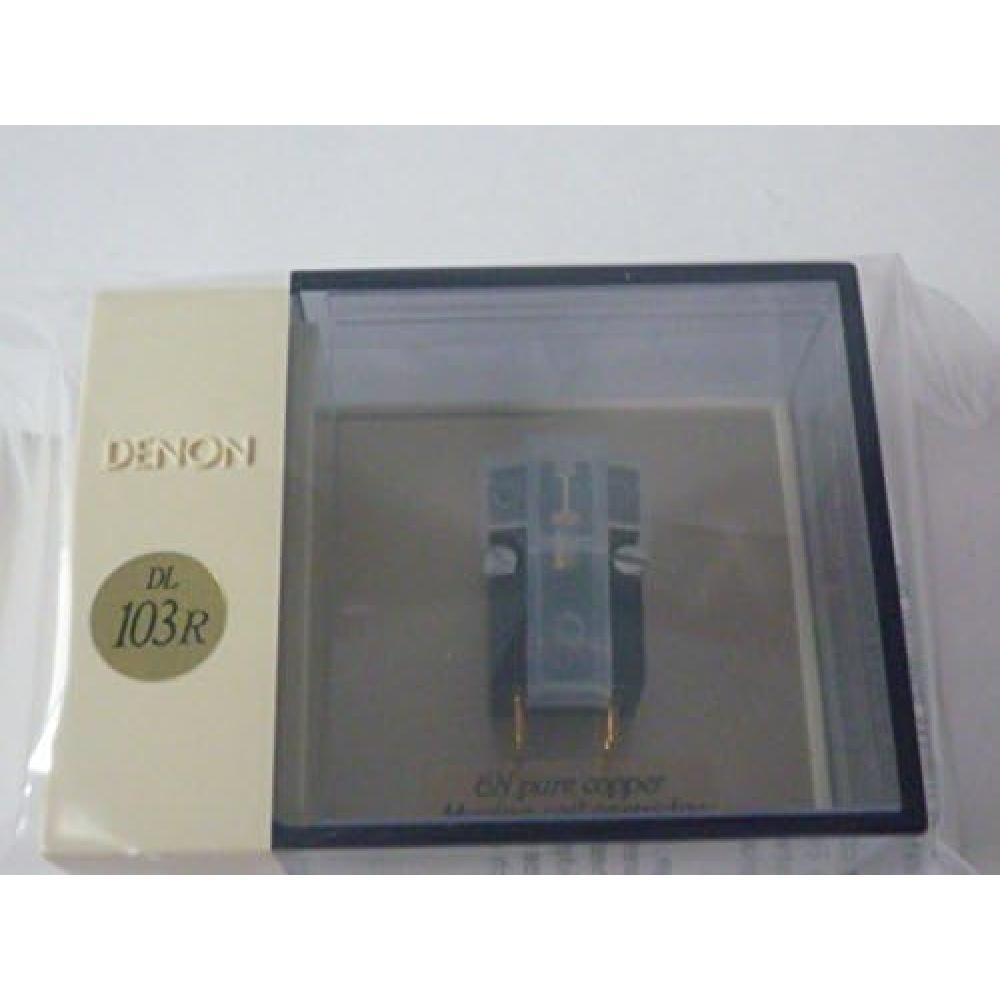Hanky Panky Parallel Import Denon Mc Type Cartridge Dl 103r  Parallel Import Product 