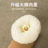 Augustus platform snow boots new autumn and winter velvet big head low top short boots fluffy cotton shoes