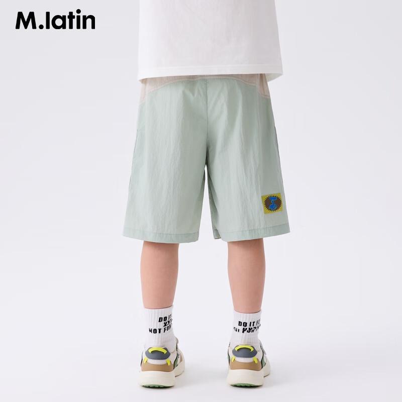 M.Latin Kids  Colorblock Woven Shorts 140