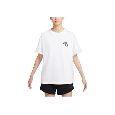 Športové oblečenie Voľný strih Okrúhly výstrih Mäkké Ležérne Športové Krátky rukáv Tričko Dámske Tričká Biela IF1621-100