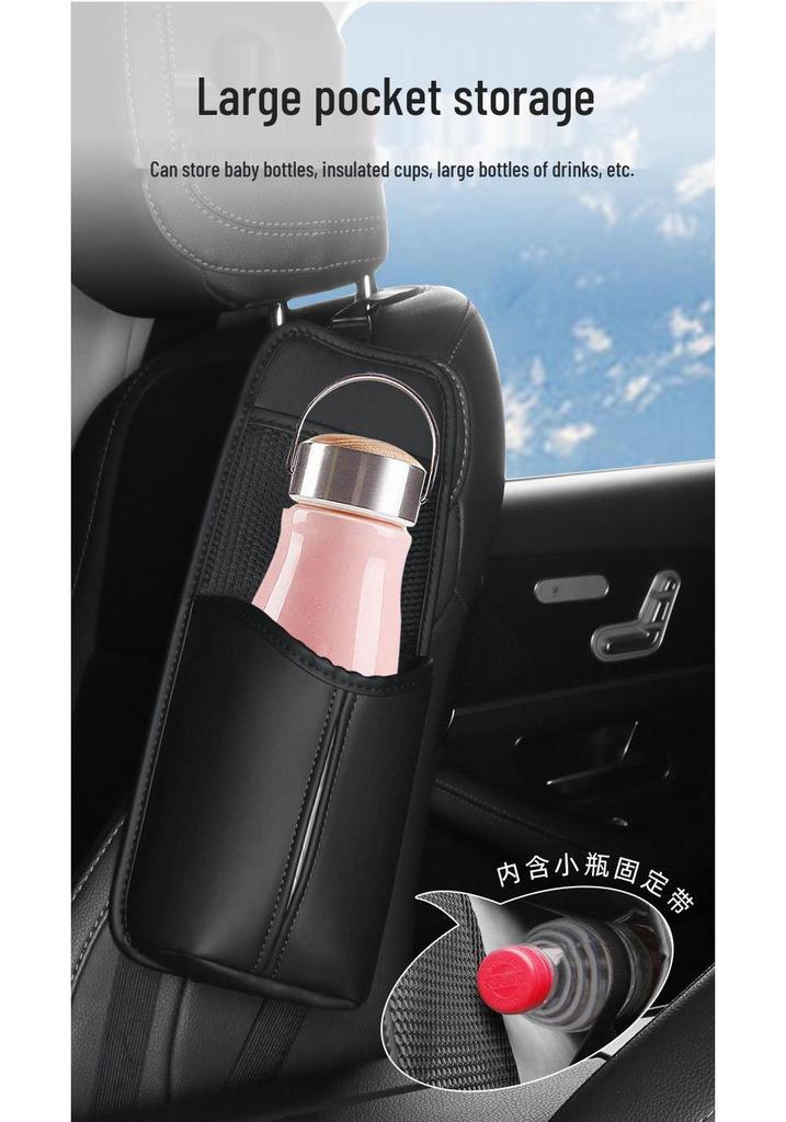 Multifunctional Car Cup Holder & Seat Storage Bag with Tissue Box