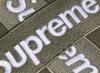 Supreme Cross Box Logo Hooded Sweatshirt Light Olive
