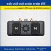 HSKRC Avatar Snail VRX HD Digital Video Receiver