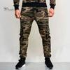 Men Cargo Pants Drawstring Elastic Waist Camouflage Print Multi Zippered Pockets Ankle-banded Slim Fit Casual Daily Wear Long Outdoor Trouser