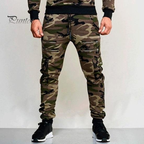 Men Cargo Pants Drawstring Elastic Waist Camouflage Print Multi Zippered Pockets Ankle-banded Slim Fit Casual Daily Wear Long Outdoor Trouser