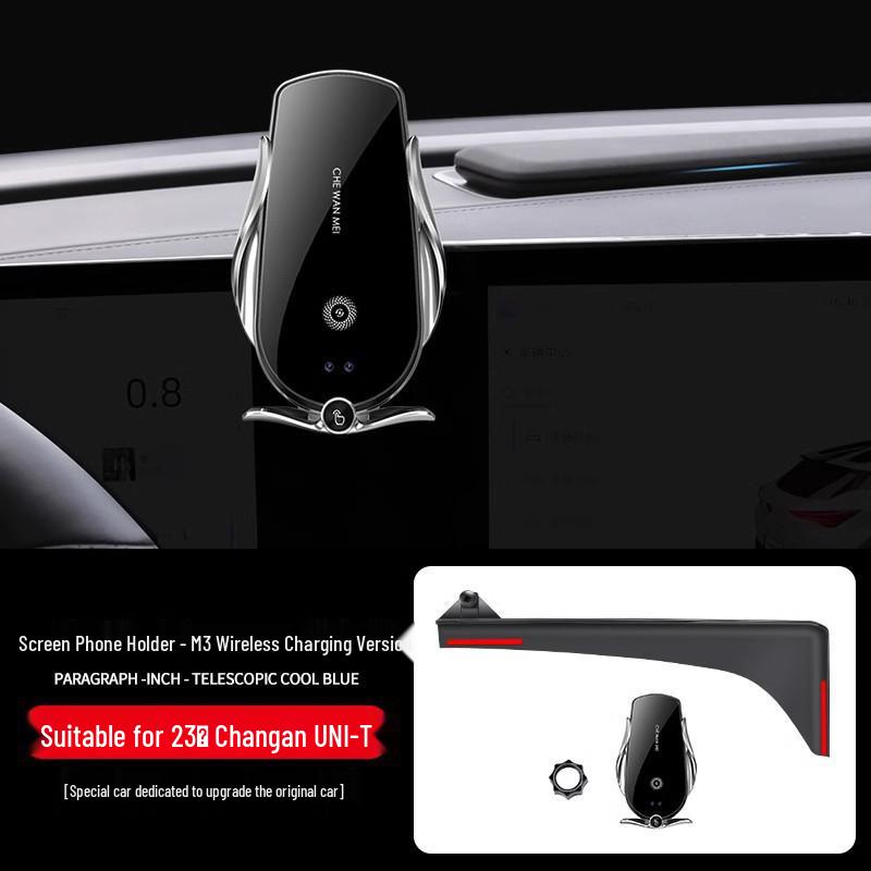 Changan UNIV/UNIK/UNIT Deep Blue SL03 EADO PLUS Gen 2 CS55 Bracket