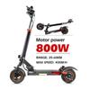 Manke MX14 Electric Scooter - Long Battery Life & Dual Suspension