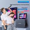 Sansui A36 All-in-One Home KTV Karaoke System