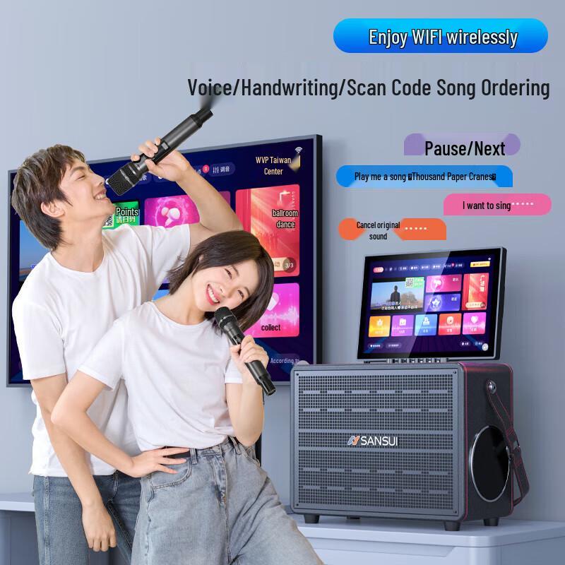 Sansui A36 All-in-One Home KTV Karaoke System