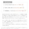 Dr.K ABC-G Repair Serum [Beauty Serum] Retinol, Vitamin A, Aging Care, Firmness, Glutathione, Vitamin C, Niacinamide