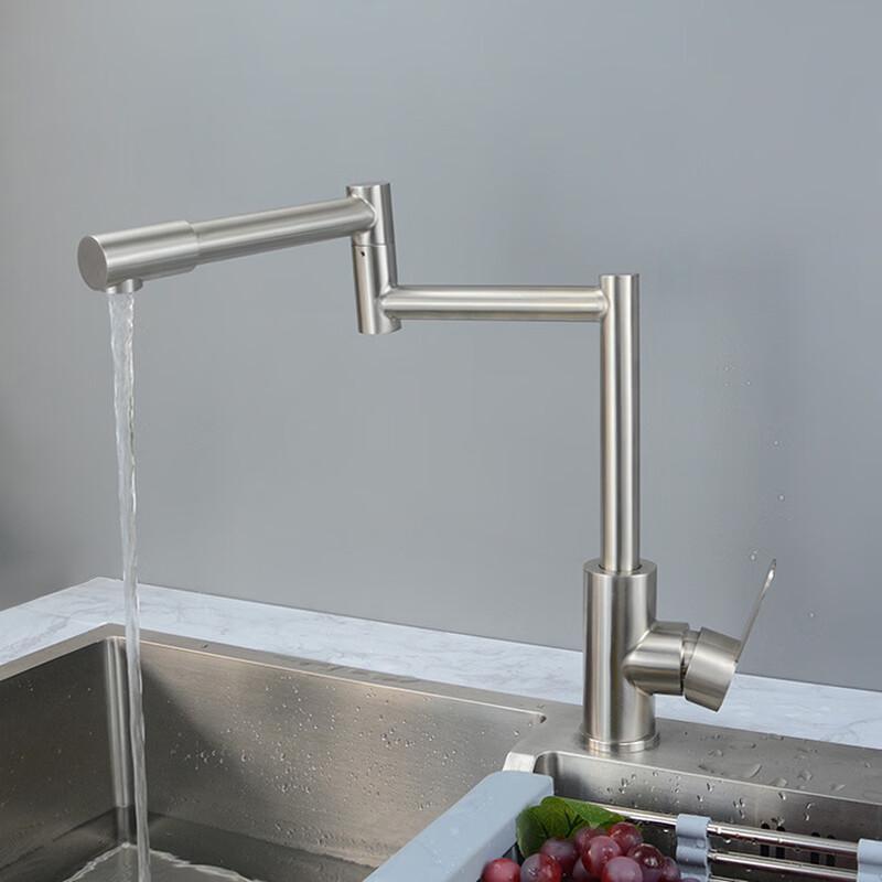 TLXT Folding Hot & Cold Firewood Stove Faucet