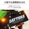 Daytona 37007 D-Light MINI-3 LED Turn Signal for Motorcycles