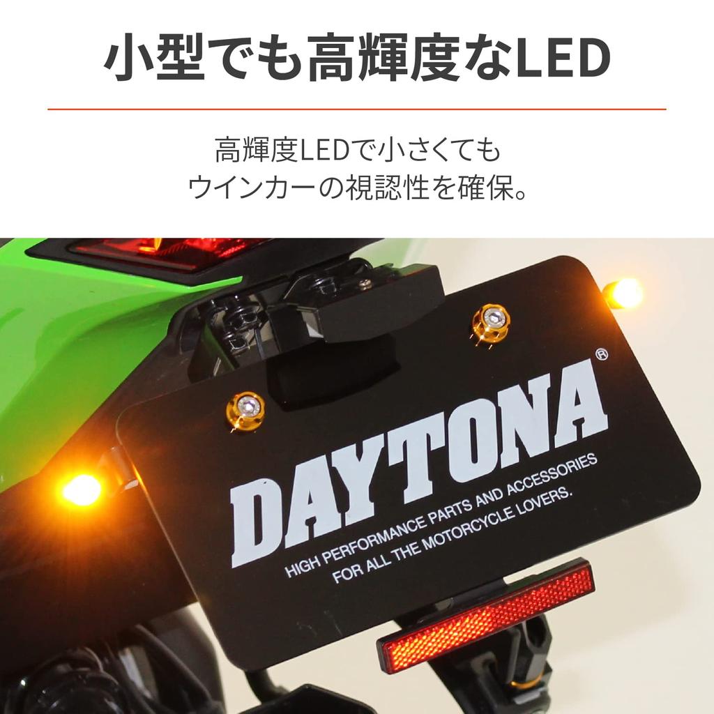 Daytona 37007 D-Light MINI-3 LED Turn Signal for Motorcycles