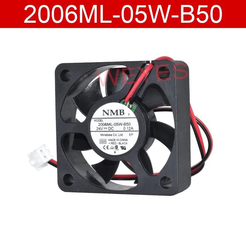 For NMB 2006ML-05W-B50 5CM 50*50*15 24V 0.12A 2 wire cooling fan Free shipping 2006ML-05W-B50 чёрный