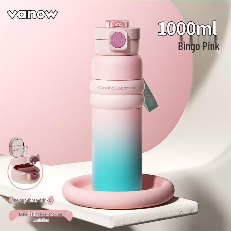 Vanow Dual-Drink Insulated Sports Water Bottle with Straw, 1L