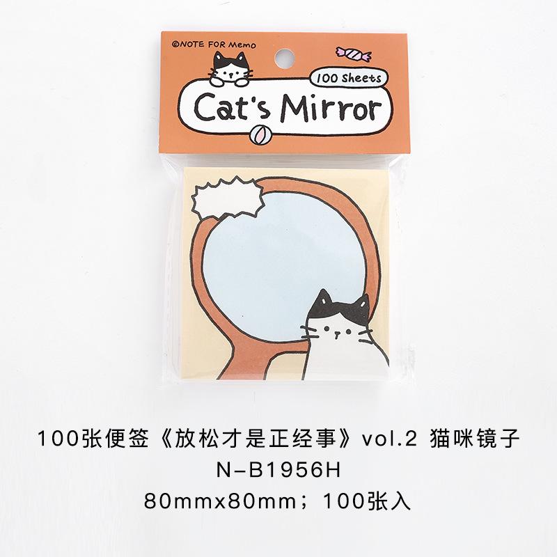 Office School Supplies NOTE FOR 100 Notes Relaxation Is The Serious Thing Vol.2 Korean Style Ins Cute Handbook Material Paper