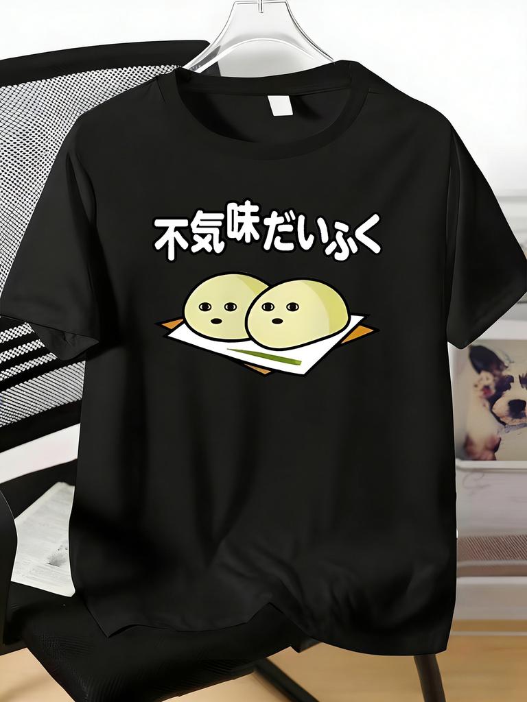 Unisexs Tee Cartoon Snack Japanese Letter Graphic Print Cotton Short Sleeve Male Casual Streetwear Outdoor Daily Basic Fashion Top