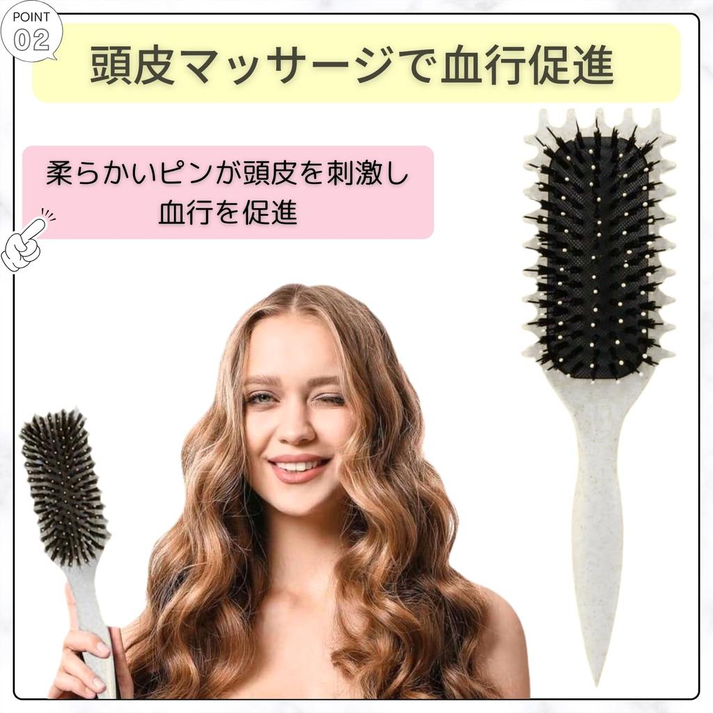 RAYTRUTH Curling Roll Hair Curly Hair Brush, Brush, Brush, Brush, Anti-Static