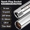 Spurtar 14mm Spark Plug Socket 3/8-inch Drive Thin Wall Magnetic Spark Plug Socket - 12-Point Design Compatible with BMW, Mercedes, Nissan, Mini