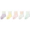 Chaussettes Courtes Respirantes en Maille d'Été pour Enfants Balabala (Lot de 5 paires)
