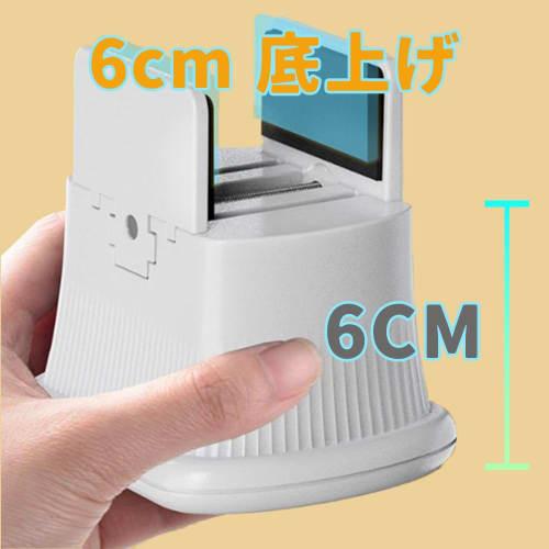 Set of 4 Retrofit Ball Casters for Furniture Movers, 360-Degree Swivel, Adjustable Width, for Chairs, Desks, Tables, Shelves, and More, White