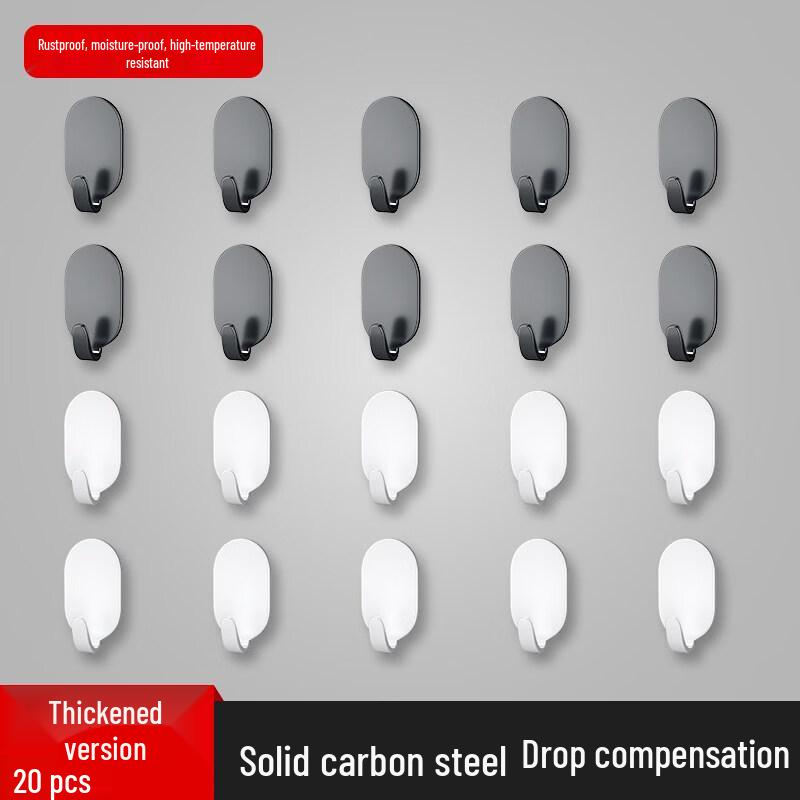 LIEI No-Punch Adhesive Hook