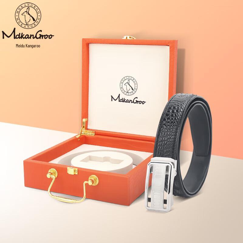 

MEIDUSHU Men s Business Automatic Buckle Leather Belt 115cm