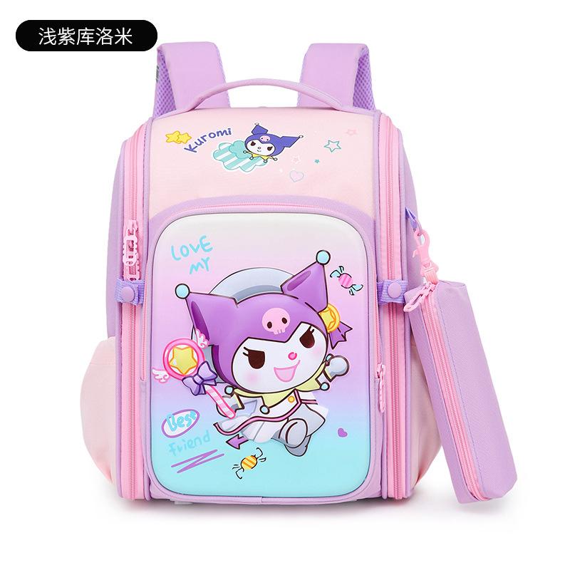 New Schoolbag, Primary School Boys and Girls Cartoon Cute Backpack, Ultra-lightweight Burden Reduction Spine Protection Children's Backpack