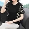 Women's Clothing Summer Short Sleeve Sequined Geometric Printing Crew Neck Pullover T-shirt Casual Fashion Elegant Trendy Tops
