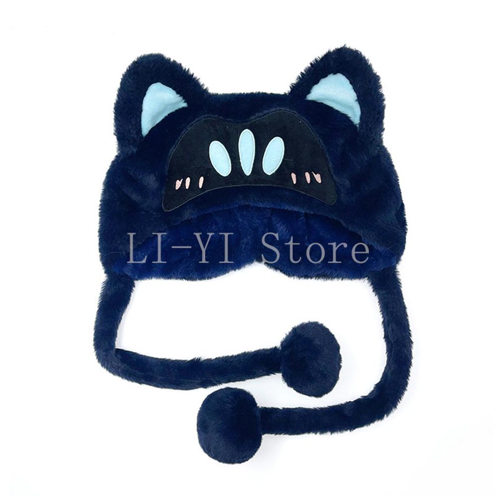 New Plush Winter Hat Gamer Cute Cat Ear Cap Kawaii Ski Hat with Animal Ears Game Character Beanie for Cosplay & Warmth