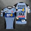 New summer 2026 racing sports casual T-shirt, Alex Marquez # 73, breathable quick drying children's parent-child T-shirt