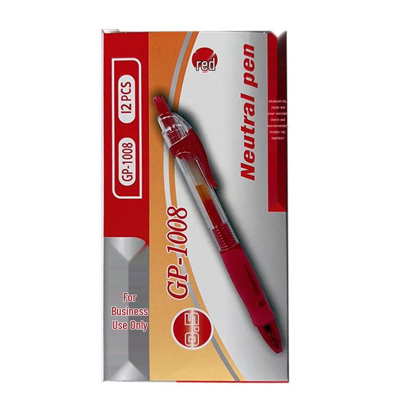 GP1008 Black 0.5mm Gel Pen, Bullet Tip - Ideal for Office and Exam Use