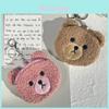 Adorable Plush Bear Coin Purse Soft Cashmere Change Pouch Cute Small Gift Wholesale