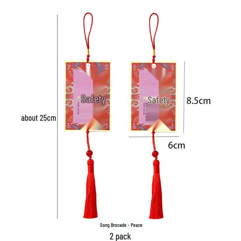 2026 Guochao Ancient Style Fan-Shaped New Year Blessing Card - Creative Hanging Gift